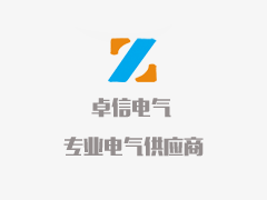結(jié)核靈片